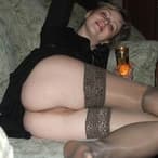 Profil de Ruby, 37 ans, Milf à Brillon (Nord)